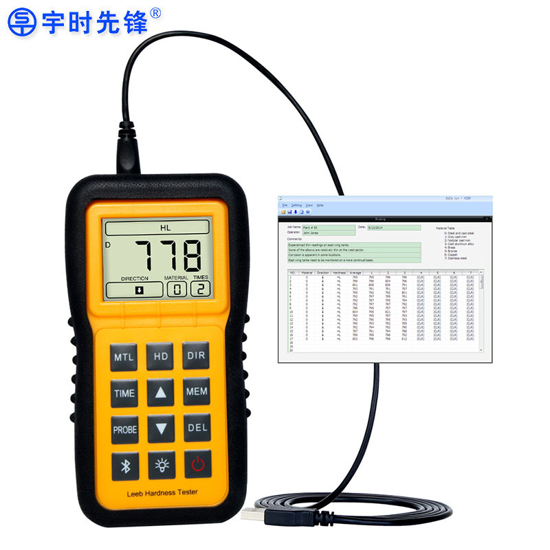 宇时先锋LM100数字可携式里氏硬度计金属M钢铁铸硬度测量仪标准块