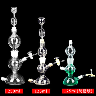 启普发生器气体发生装置简易气体发生装置小C号启普发生器二氧化