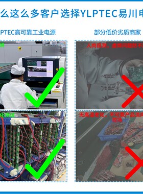 T1100L-F 输入/输出信号u4~20mA 无源回路供电隔离变送器 YLPTEC