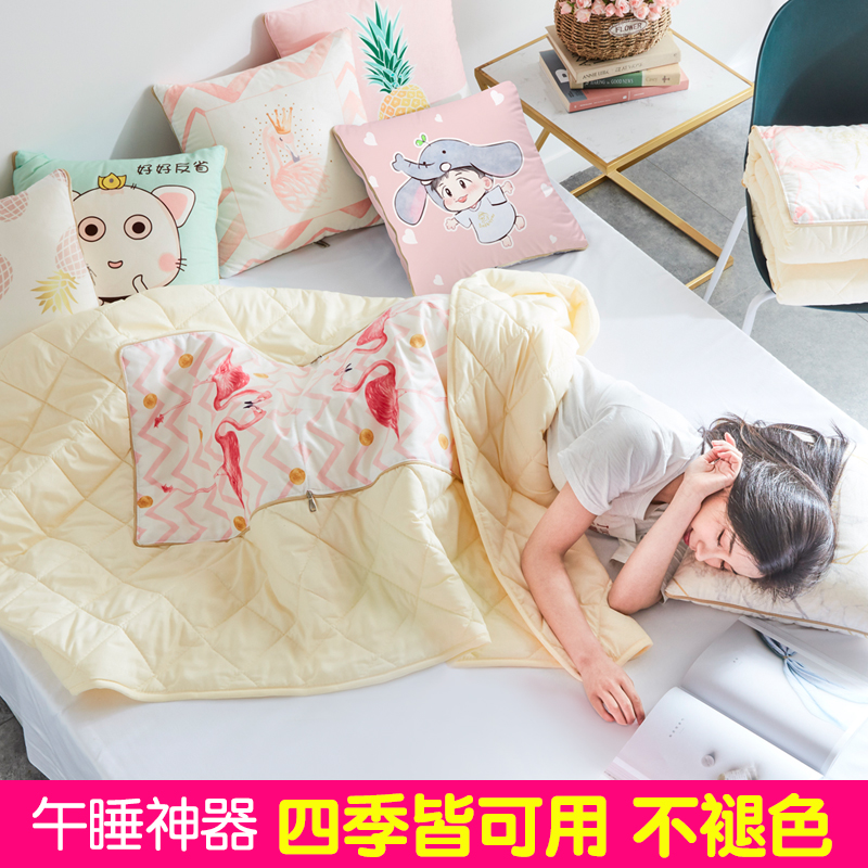 抱枕被子两用靠垫汽车用品多功能车G载折叠抱枕被毯子车内空调被