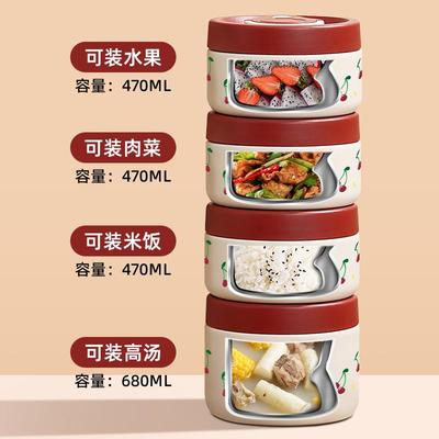 带饭保温饭盒上班族2025