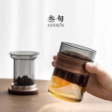 叁旬无争玻璃茶杯个人专用茶水分离杯办公室茶具男士水杯泡茶杯子