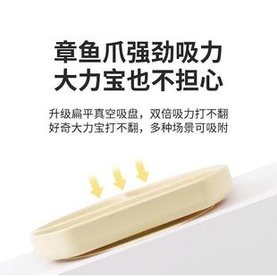 分格自主进食辅食碗吃饭专用硅胶训练餐盘 拜格宝宝餐盘婴儿吸盘式