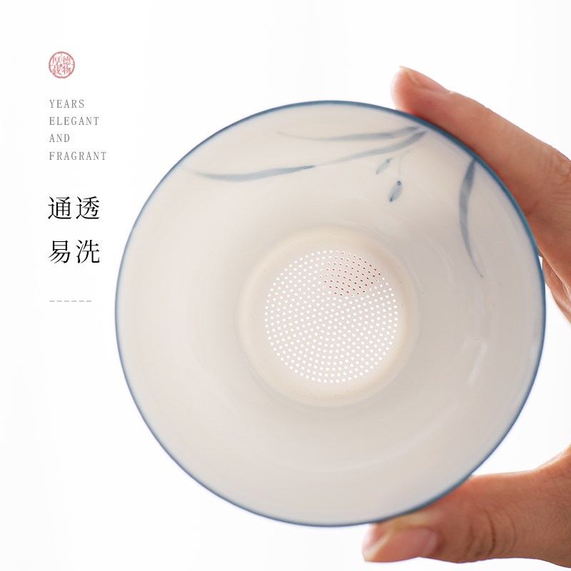 中国风釉下彩手绘青花全瓷w茶漏茶滤公道杯一体过滤网陶瓷配件