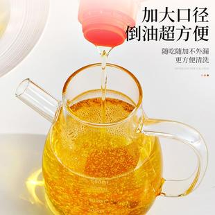 专用油瓶容器防漏油罐 玻璃油壶厨房油壸家用酱油醋调料味瓶罐套装