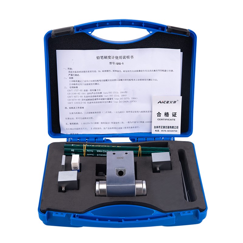 QHQ-A铅f笔硬度计涂层漆膜油漆硬度测试仪划痕500 750 1000三合一