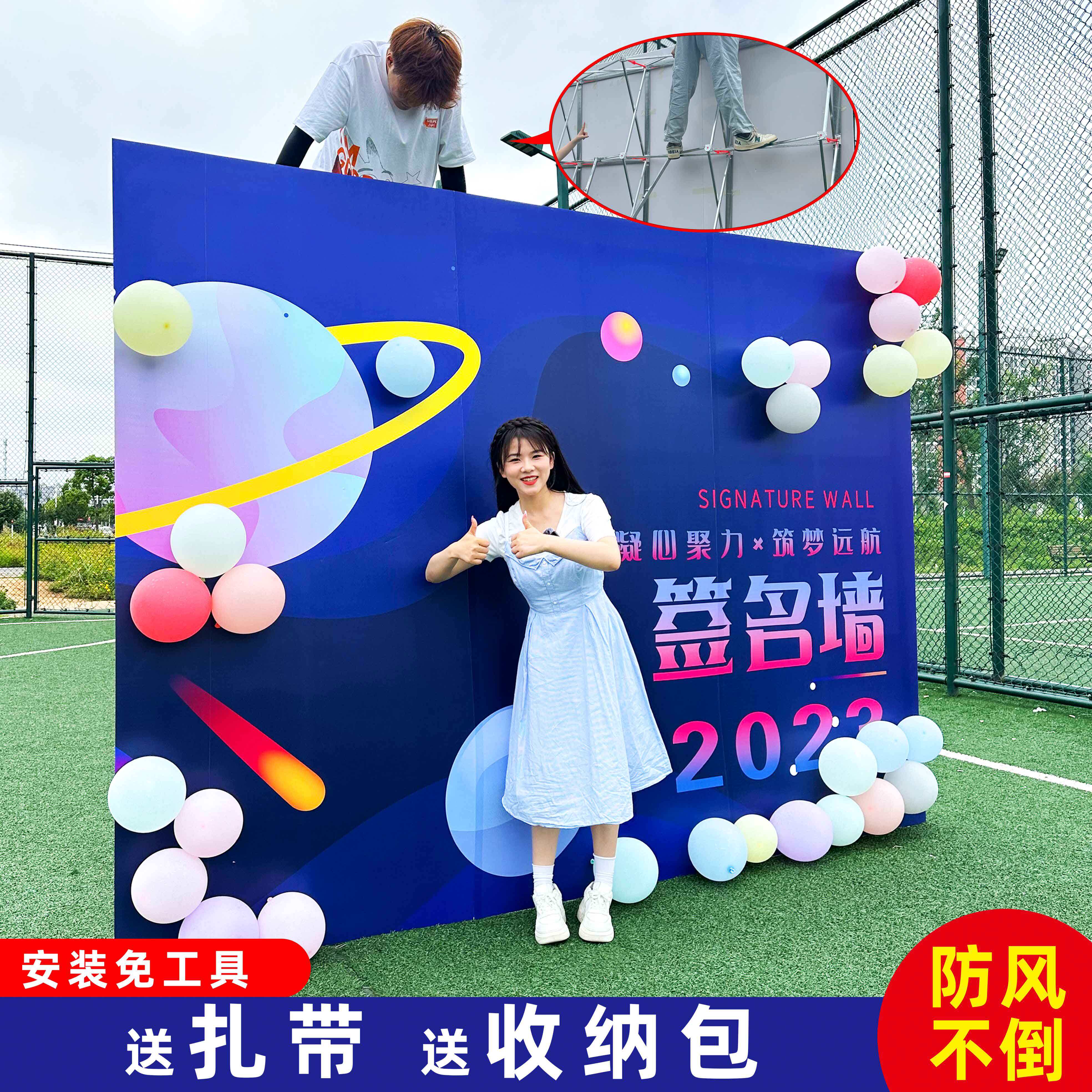 户外防风拉网展架广告桁架喷绘背景架折叠海报签到墙展示架子定制,商业/办公家具,X展架/易拉宝,淘宝优惠券,粉丝福利购,淘宝优惠卷