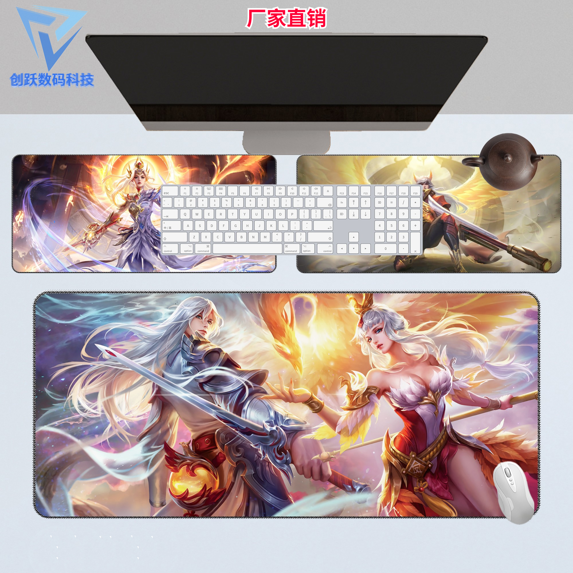 王者荣耀鼠标垫布面小号圆形