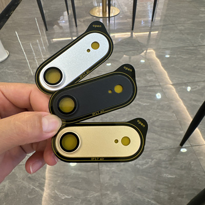 一体全包适用苹果17Air镜头膜iPhone17Air磨砂铠甲后摄防刮保护贴