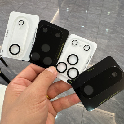 适用苹果17ProMax镜头膜iPhone17Air后摄17Pro防摔一体全包保护贴