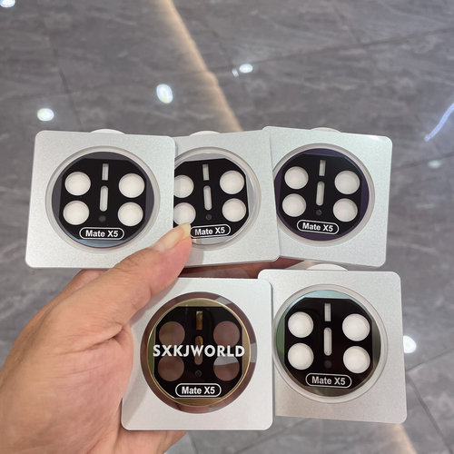 适用华为matex5镜头膜AR增透防摔X5典藏版电镀金属防刮后摄保护膜