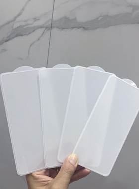 适用红米K70至尊版白色手机膜Redmik70Pro白边纯色高清防爆防指纹K90proMax全屏覆盖K80pro钢化玻璃保护贴膜