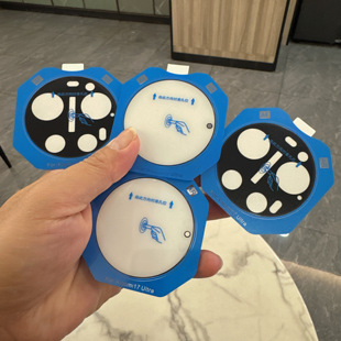 适用小米17ultra镜头膜17ultra徕卡版后摄全包防摔高清钢化保护贴