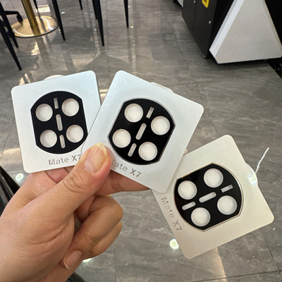 适用华为matex7镜头膜MateX7典藏版折叠屏防摔金属后摄镜头保护贴