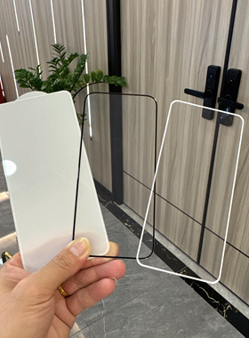 适用新款手机vivo s30promini钢化膜全屏覆盖s30白色抗指纹防摔电镀玻璃膜s20高清黑白边框无孔保护防爆贴膜