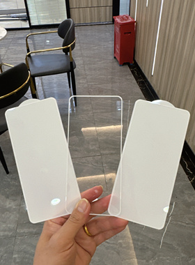 适用oppoFindX8S+手机膜OPPOfindX8白色钢化膜全屏覆盖无孔白边finx8ultra电镀抗指纹防摔x8s高清高透保护贴