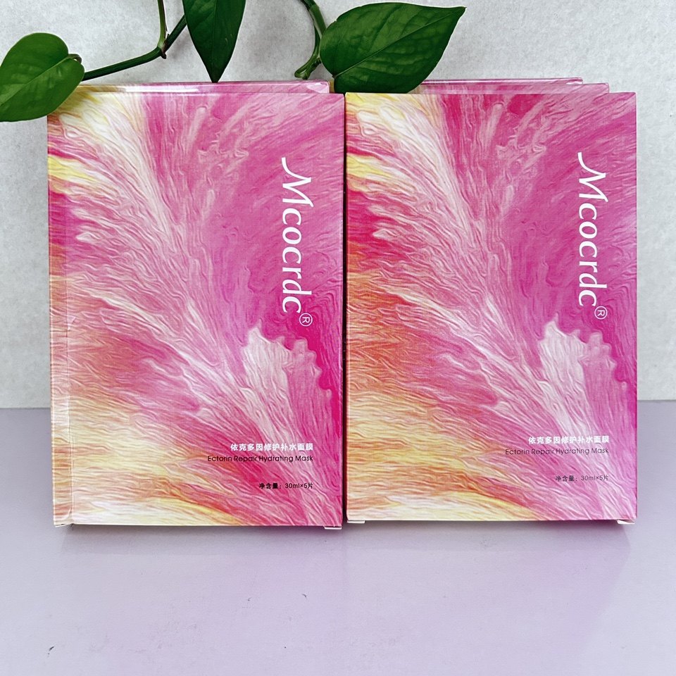 花沁依克多因修护补水面膜补水保湿嫩肤面膜贴贴片面膜五贴