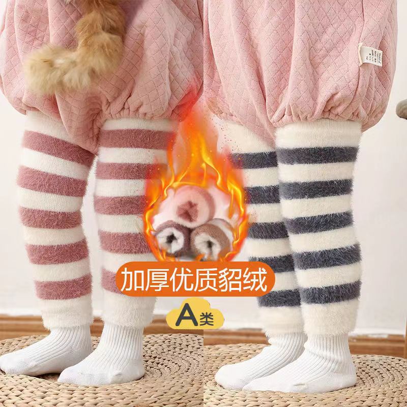 秋冬宝宝护腿儿童护膝袜套加厚仿貂绒保暖爬行松口条纹长筒婴儿袜