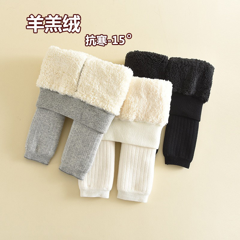 儿童连裤袜秋冬加绒加厚保暖外穿大PP宝宝连体袜羊羔绒婴儿打底裤,童装/婴儿装/亲子装,儿童袜子(0-16岁),淘宝优惠券,粉丝福利购,淘宝优惠卷