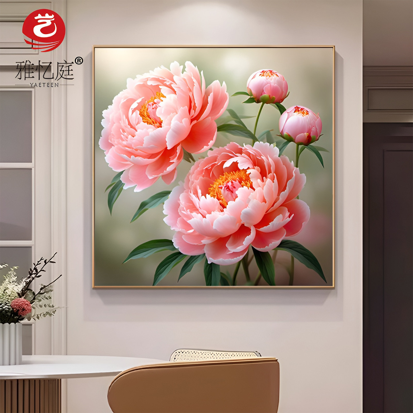 新中式花开富贵牡丹挂画客厅饭厅背景墙装饰画卧室床头壁画正方形