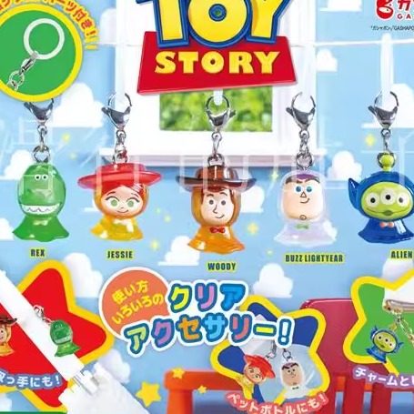 【香菜面包】预售    玩具总动员雨伞挂饰 挂件 扭蛋,模玩/动漫/周边/娃圈三坑/桌游,动漫徽章/立牌,淘宝优惠券,粉丝福利购,淘宝优惠卷