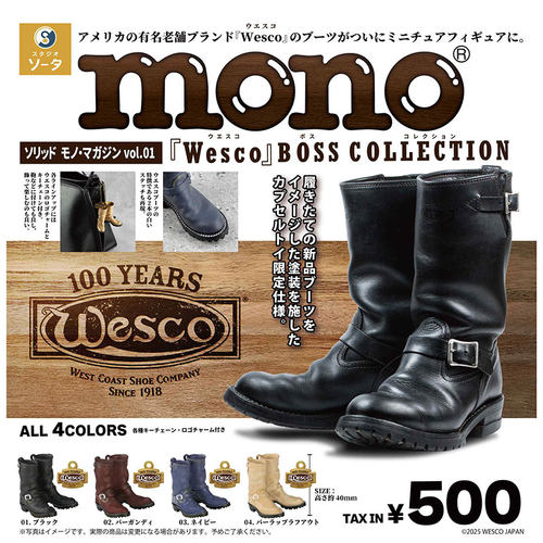 【香菜面包】预售SO-TA迷你靴