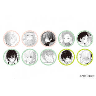 【香菜面包】预售 邻座的怪同学 徽章 吧唧 随机 公主咖啡 第二