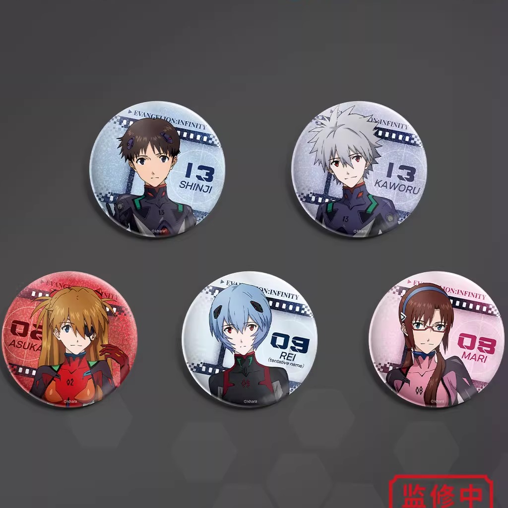 【香菜面包】现货EVANGELION:INFINITY Q终系列 角色徽章 周边