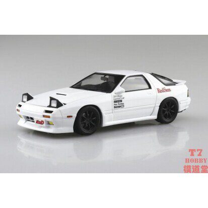 谷子* 现货青岛社124上色车模 头文字D 高桥凉介FC3S RX7 Vol11 0