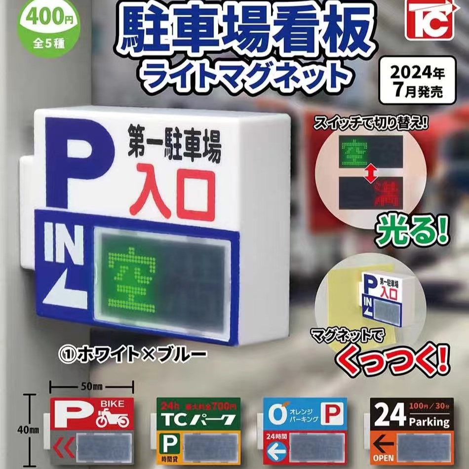 【香菜面包】预售TOYSCABIN停