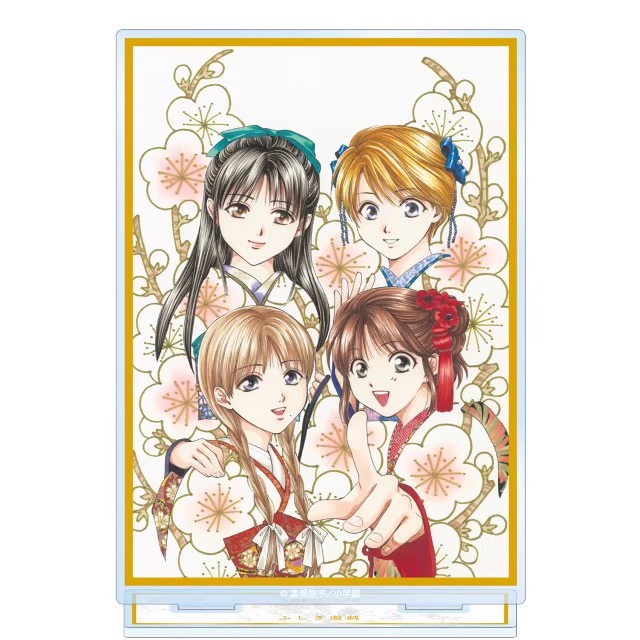 【香菜面包】预售不思议