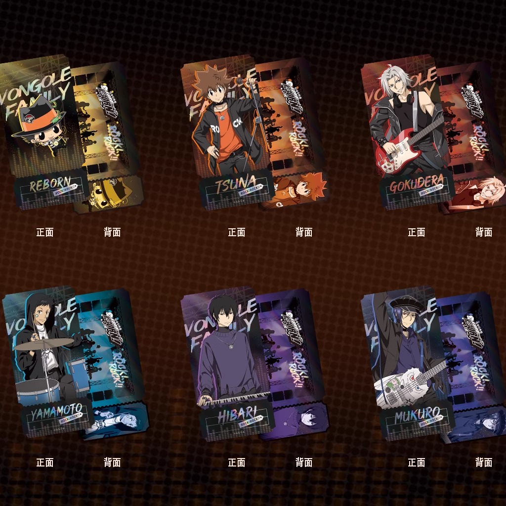 【香菜面包】现货 家庭教师HITMAN REBORN ROCK!ROCK系列 乐
