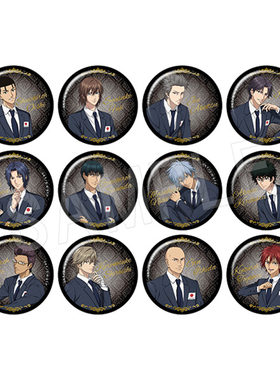 【香菜面包】预售 CHUGAI 新网球王子 西装ver. 哑光 徽章 吧唧