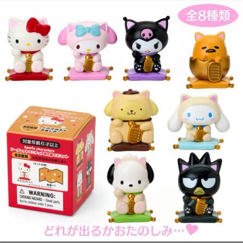 招财猫谷子盲盒预售桌面摆件