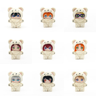 【香菜面包】预售 偶像梦幻祭 ES 毛绒娃娃 小熊 Trickstar Knig