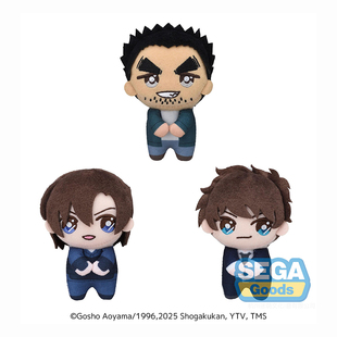 【香菜面包】预售 SEGA 名侦探柯南 松田萩原伊达 揣手毛绒努努