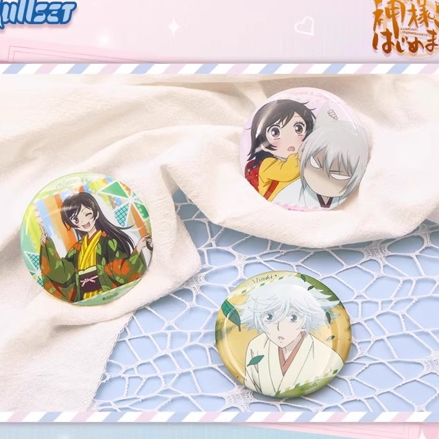 【亿点谷子】预售Nullset