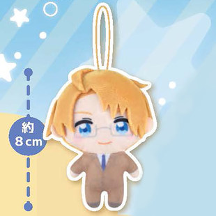 【香菜面包】预售  黑塔利亚棉花娃娃挂件   阿尔弗雷德毛绒