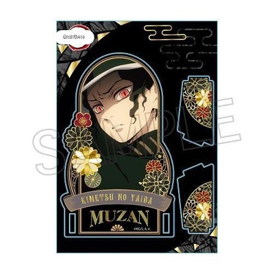 【香菜面包】预售TWINCRE鬼