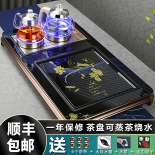 茶盘家用全自动烧水壶一体茶具套装 泡茶台多功能简约 整套排水式