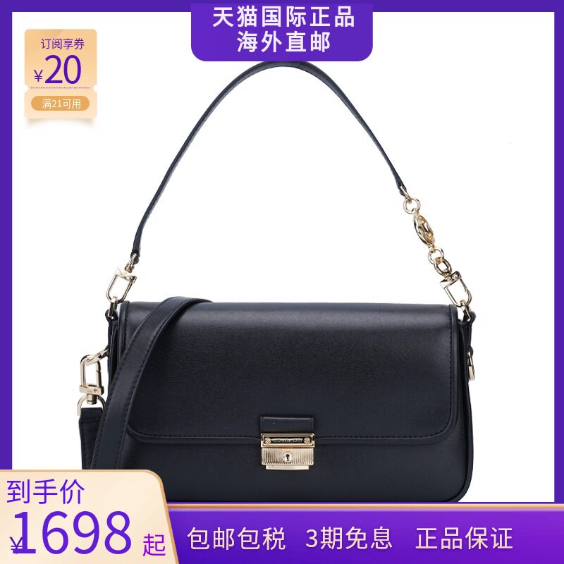 MICHAEL KORS/MK专柜Bradshaw高圆圆同款法棍包单肩斜挎包腋下包