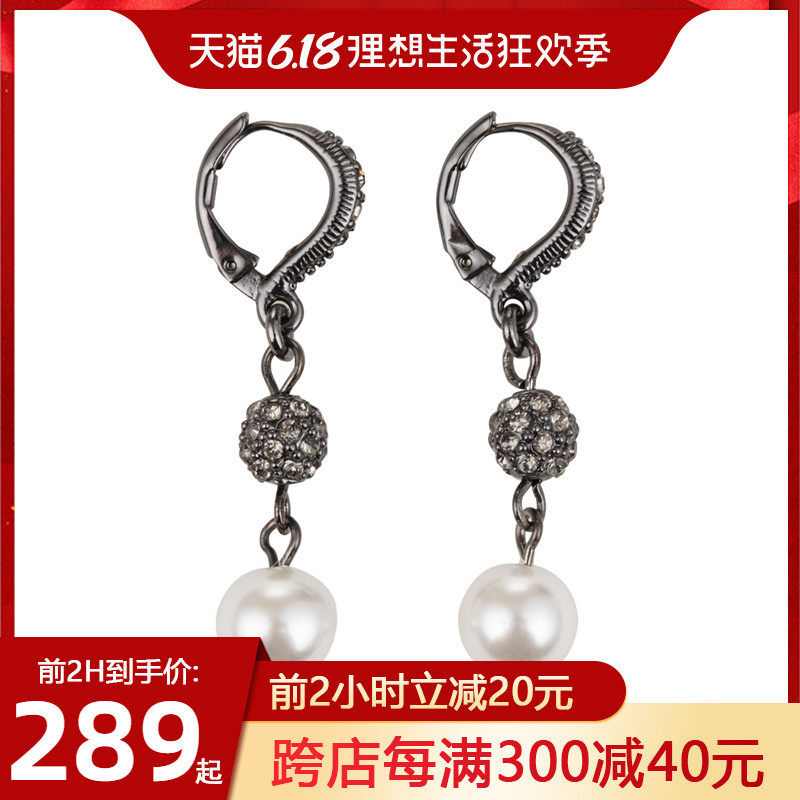 Givenchy/纪梵希正品耳环女黑色珍珠耳钉耳环送女友礼物官网