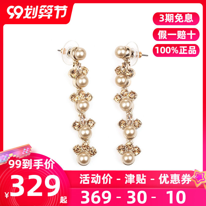 Givenchy/纪梵希正品耳环女时尚百搭珍珠钻长款钉式耳坠60492387