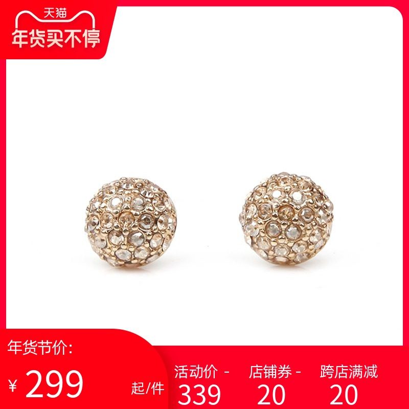 Givenchy/纪梵希女士新款潮流球形碎钻耳钉60243347