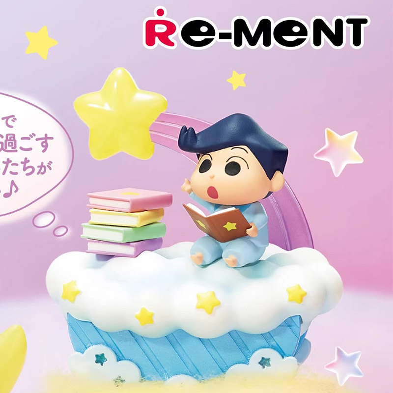 /集漫屋/预售/Rement蜡