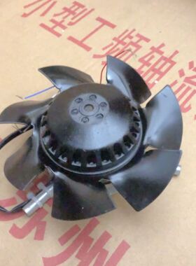 苏州畅耕风机130FZL2WZS5-2变频380v散热风扇G70A