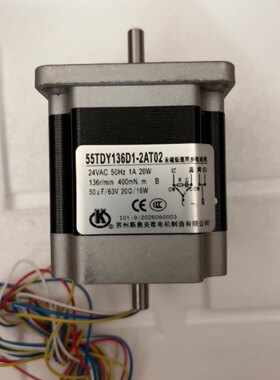 苏州斯奥克微电机55TDY136D1-2AT02/55TDY115D4-2AT02永磁同步