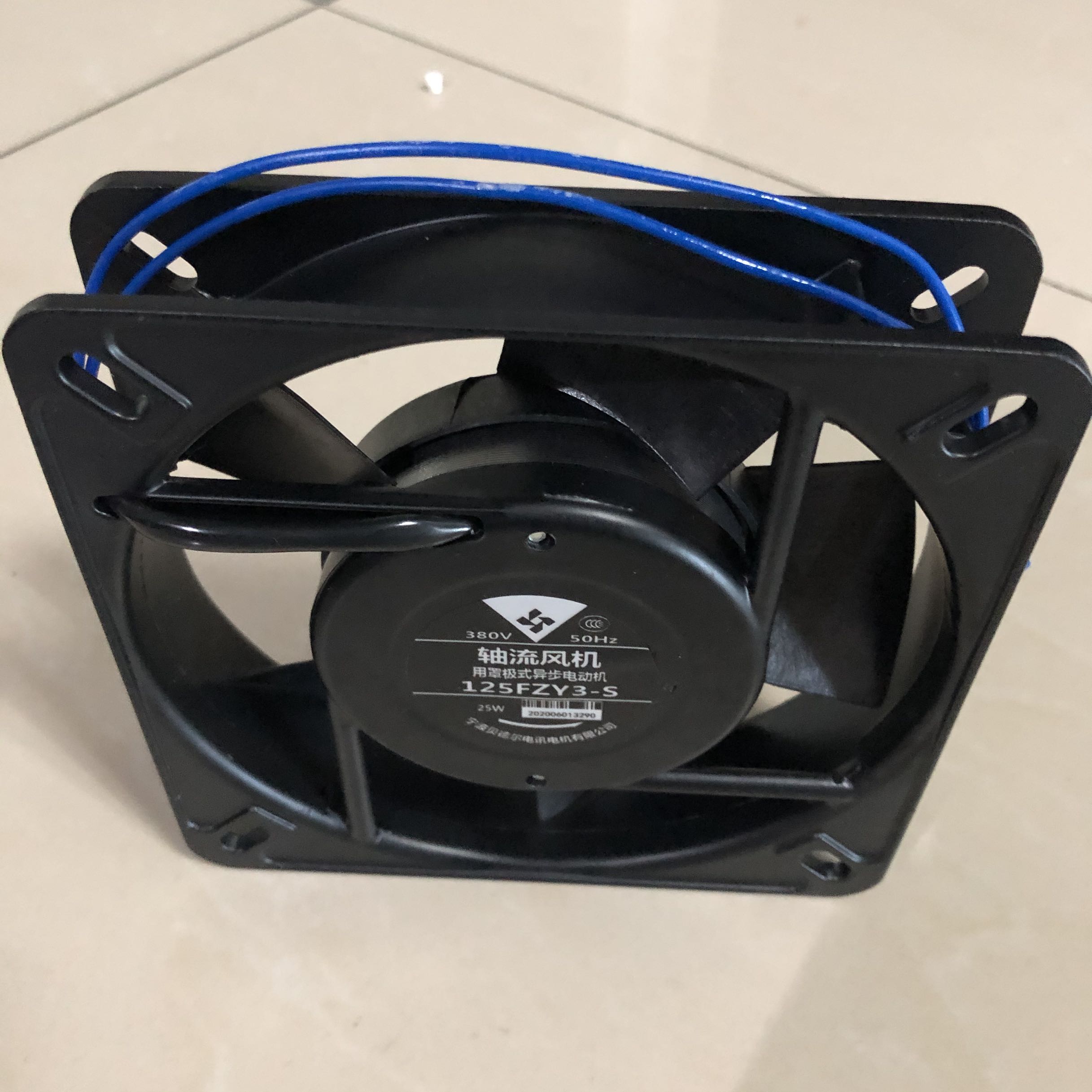 125FZY2-S 125FZY3-S轴流风机宁波贝德尔电机有限公司220v380w-封面