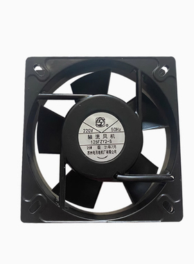 125FZY2-S轴流风机125FZY5-S 125FZY1-S苏州电讯电机厂有限公司