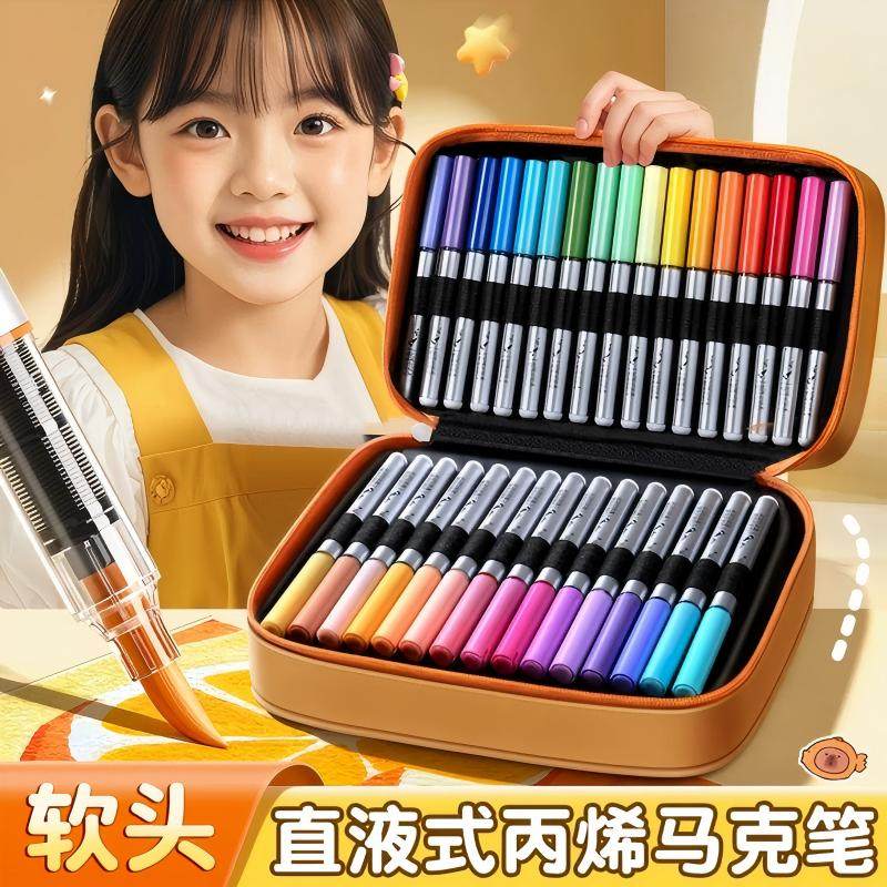直液式丙烯马克笔软头水彩笔小学生美术专用幼儿园画画笔全套24色儿童可水洗无毒80色涂鸦颜色笔芯高颜值48色,文具电教/文化用品/商务用品,马克笔,淘宝优惠券,粉丝福利购,淘宝优惠卷